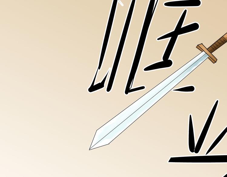 第6话 月初93