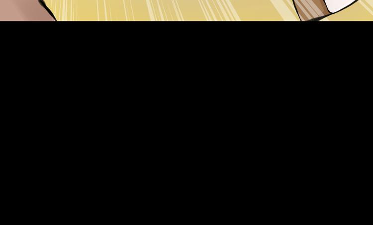 第4话  哈里里地下城99