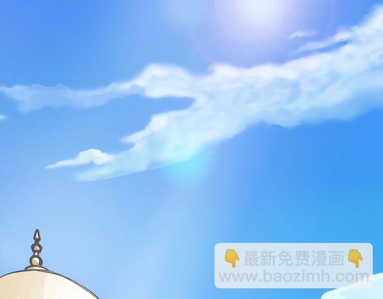 第1话  木神国王子72