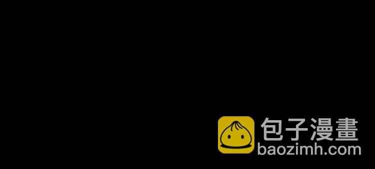 第5话 半人半兽67