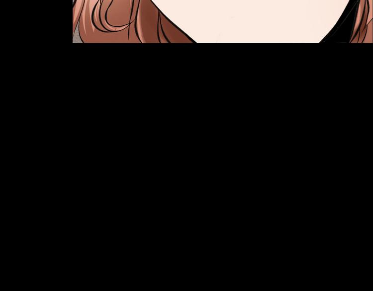 第5话 半人半兽71