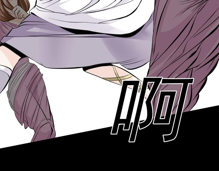第6话 月初57