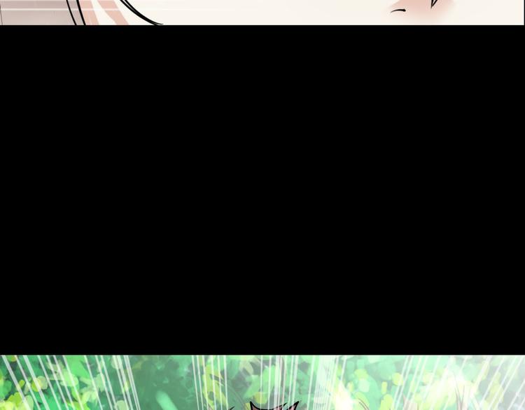 第4话  哈里里地下城46