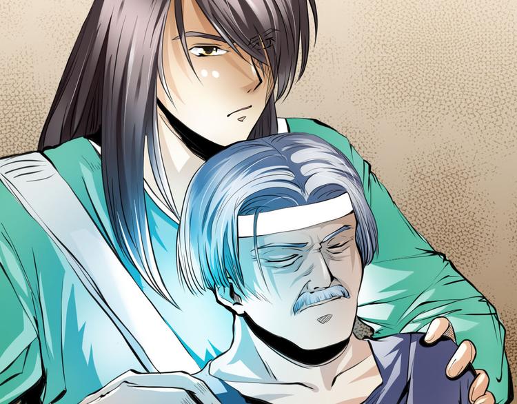 第3话  真相70