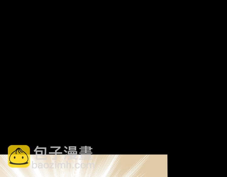 第6话 月初106