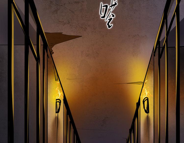 第1话  木神国王子58