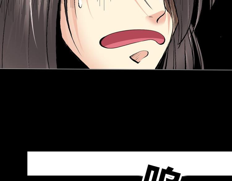 第4话  哈里里地下城26