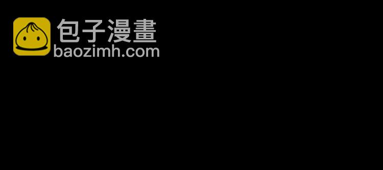 第4话  哈里里地下城22