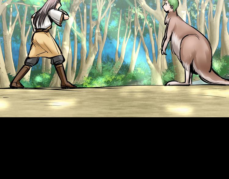 第4话  哈里里地下城69