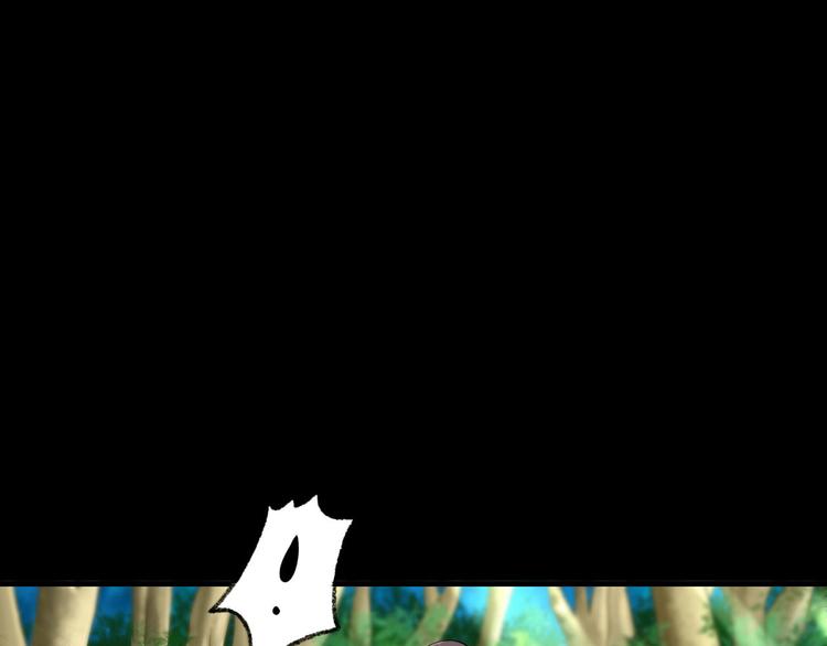 第5话 半人半兽5