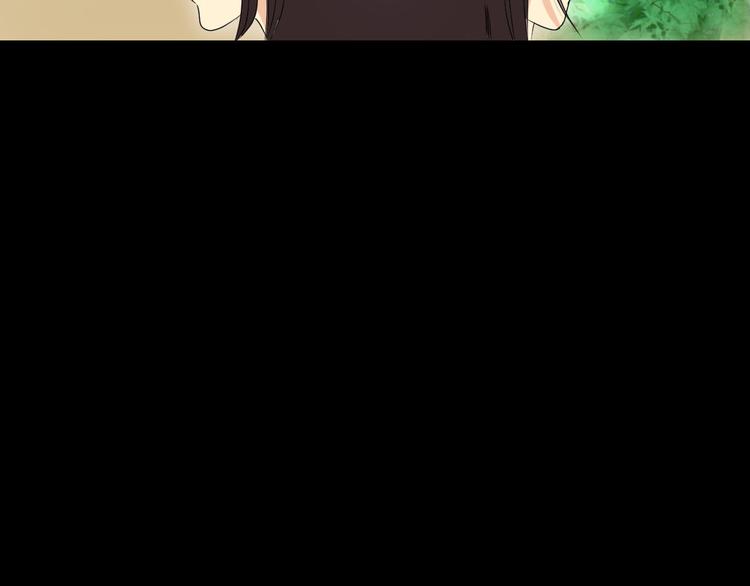 第5话 半人半兽9