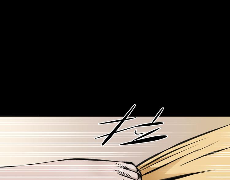 第4话  哈里里地下城100