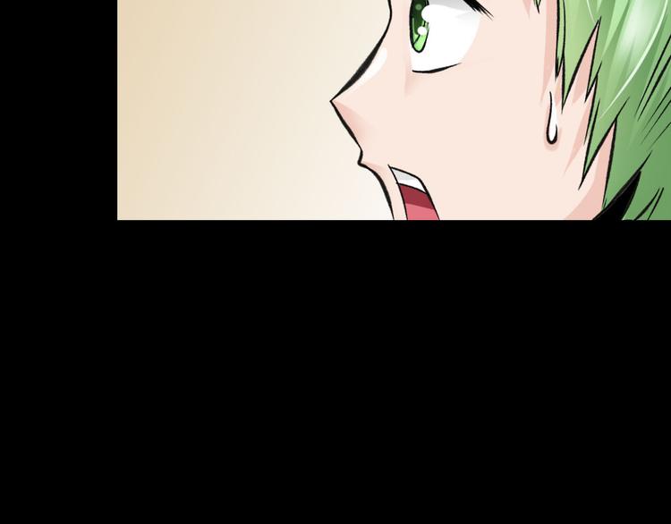第5话 半人半兽97
