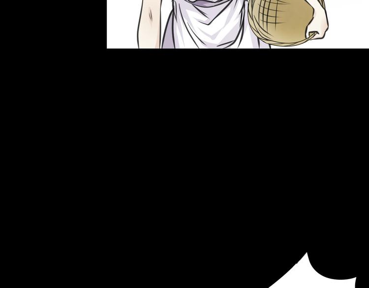第2话  小裁缝哈米70