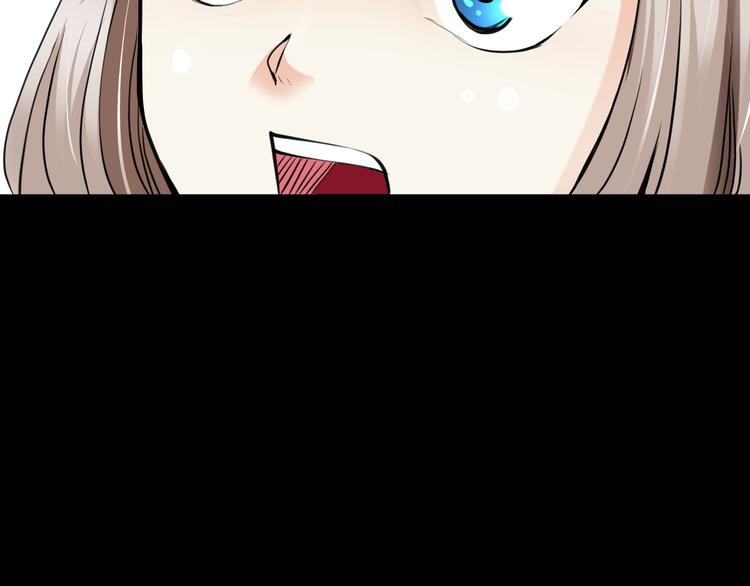 第3话  真相73