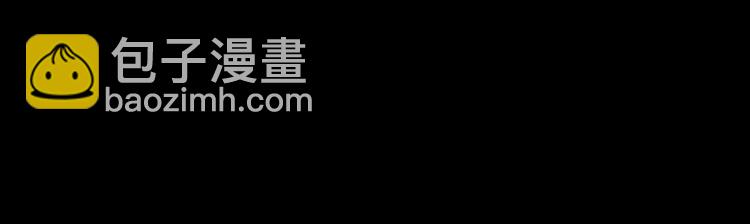 第1话  木神国王子42
