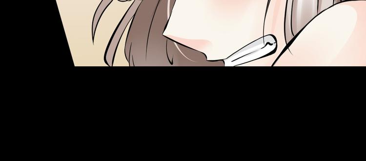 第6话 月初70