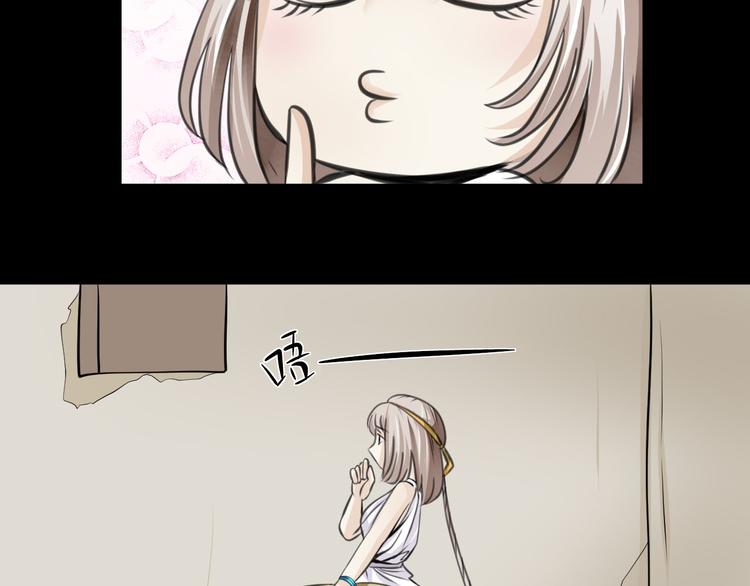 第2话  小裁缝哈米66