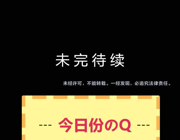 第1话  木神国王子123