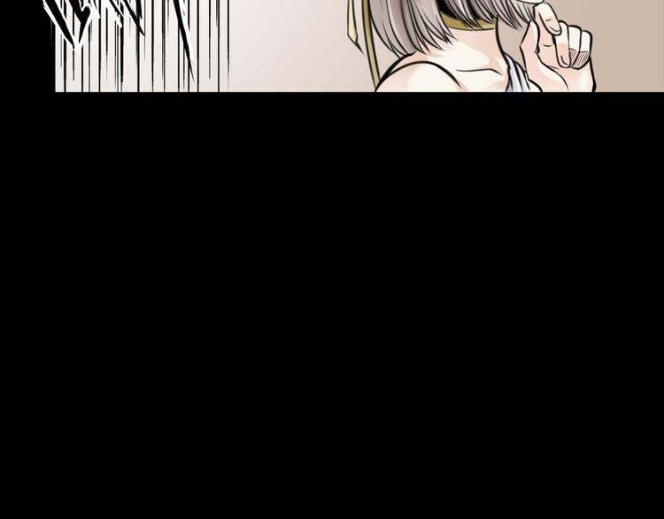 第4话  哈里里地下城12