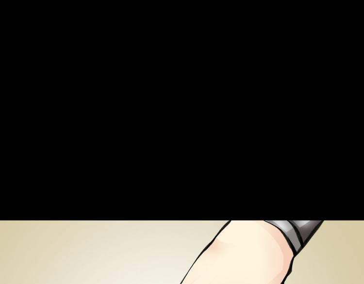 第4话  哈里里地下城76