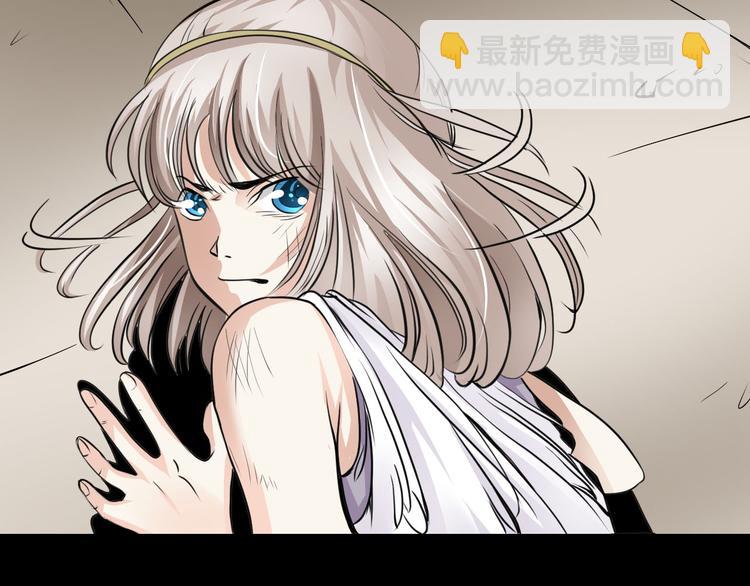 第5话 半人半兽50