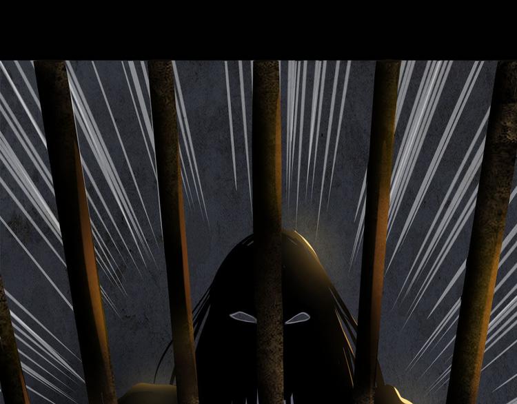 第1话  木神国王子65