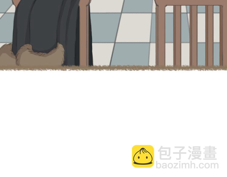 第3话 栖七的礼物（三）59