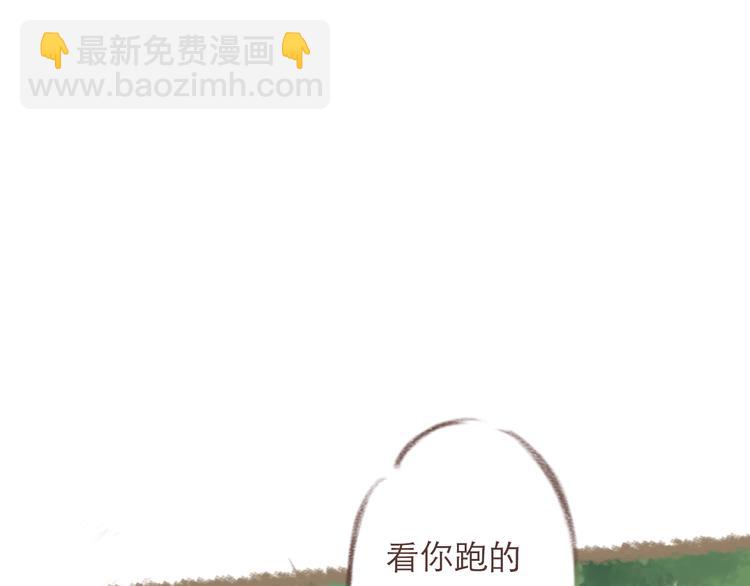 第3话 栖七的礼物（三）30