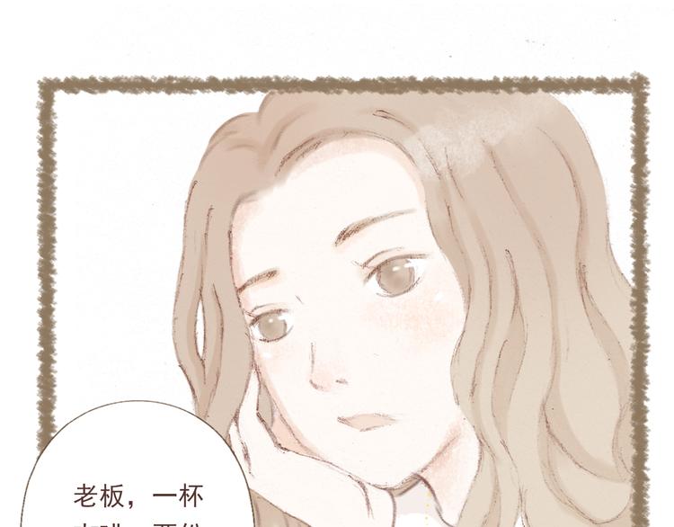 第2话 栖七的礼物（二）81