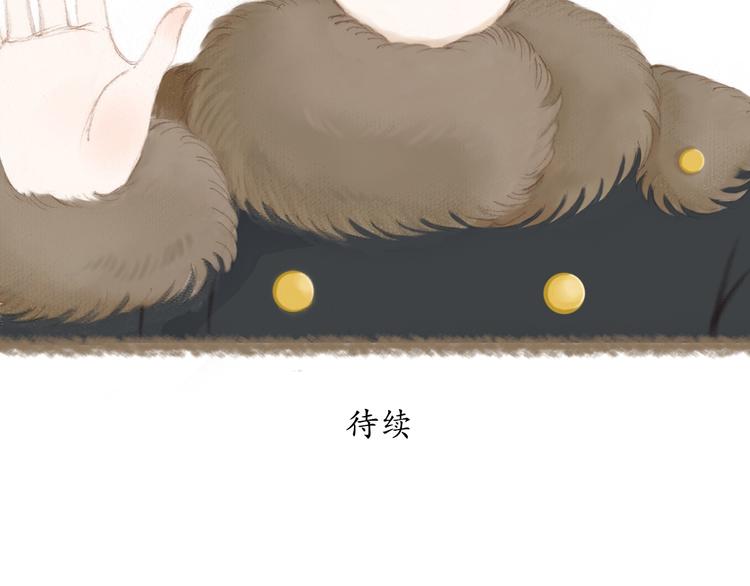 第1话 栖七的礼物（一）57