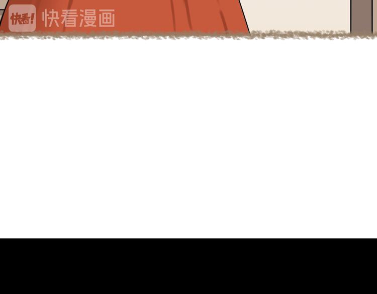 第5话 栖七的礼物（五）59