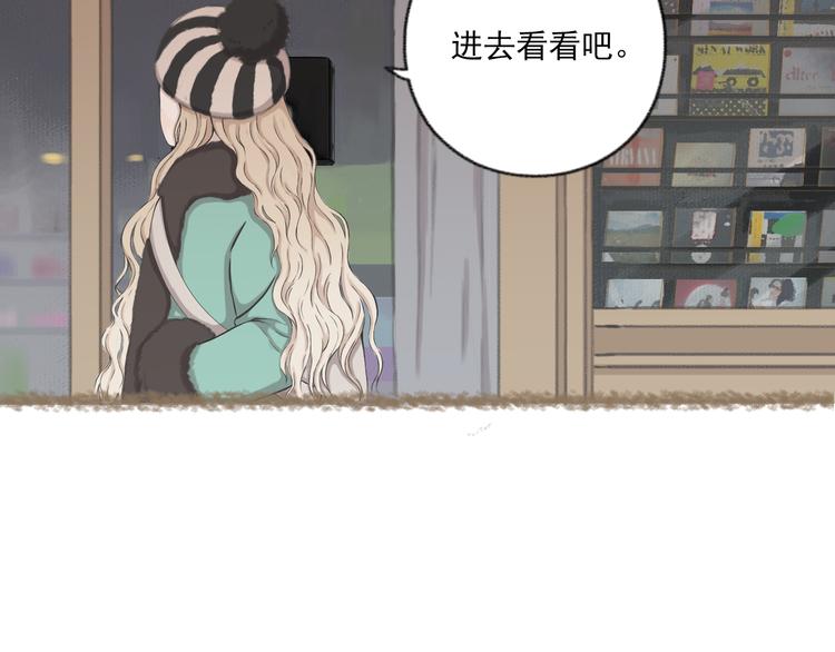 第5话 栖七的礼物（五）16