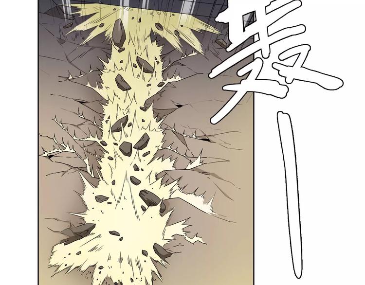 第6话 联盟出击9