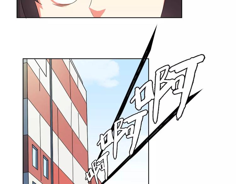 第2话 黑暗中的表白47