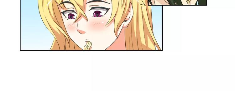 第5话 突破进展44