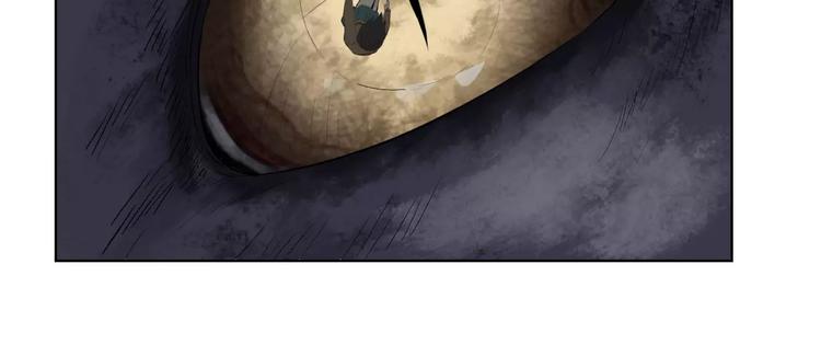 第5话 突破进展10