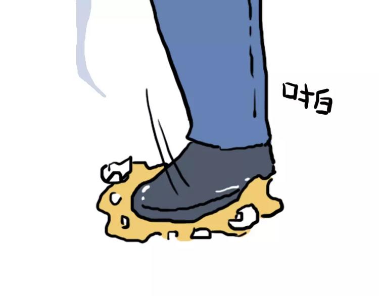 第6话 联盟出击82