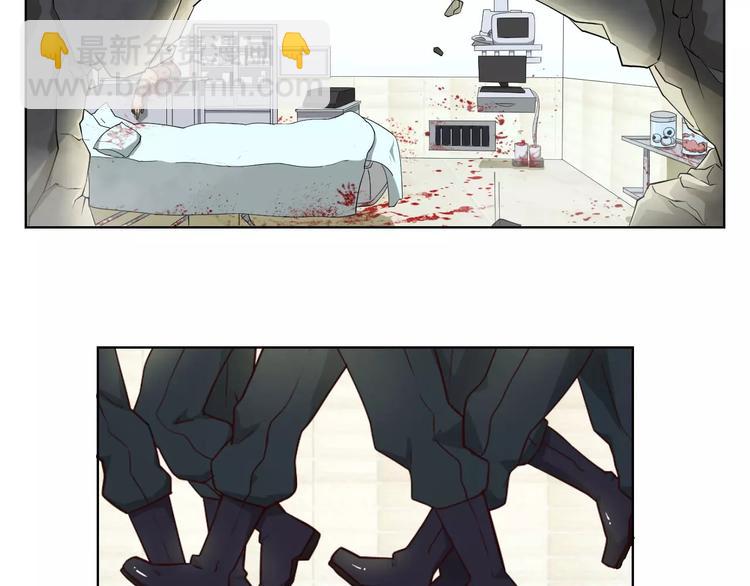 第3话 行踪暴露46
