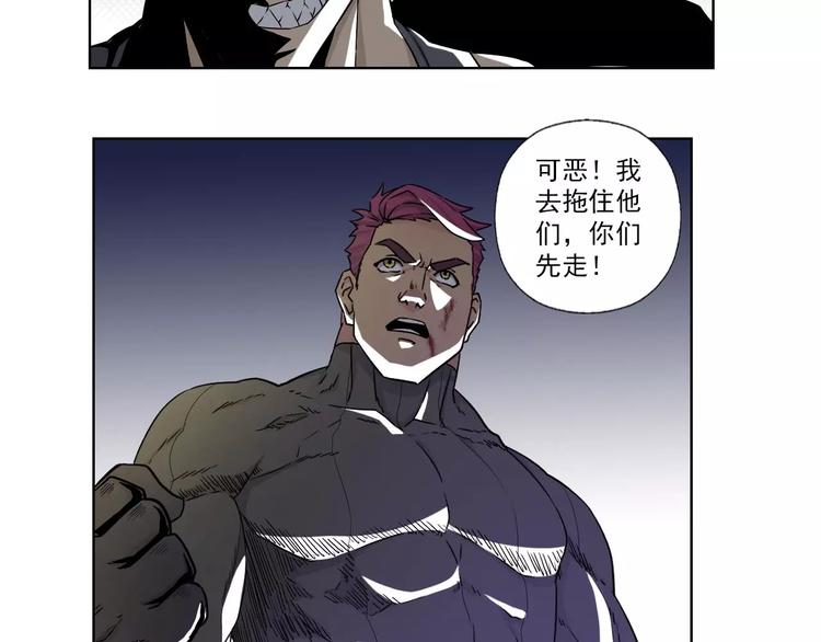 第4话 化险为夷19