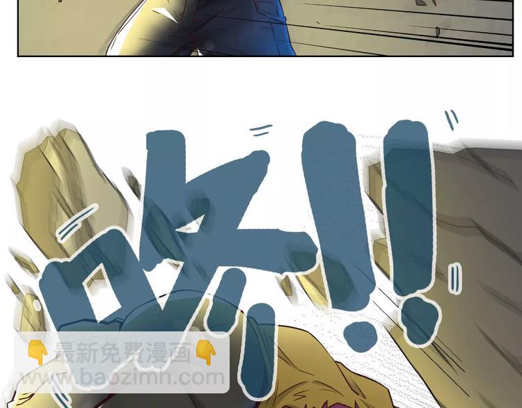 第3话 行踪暴露40