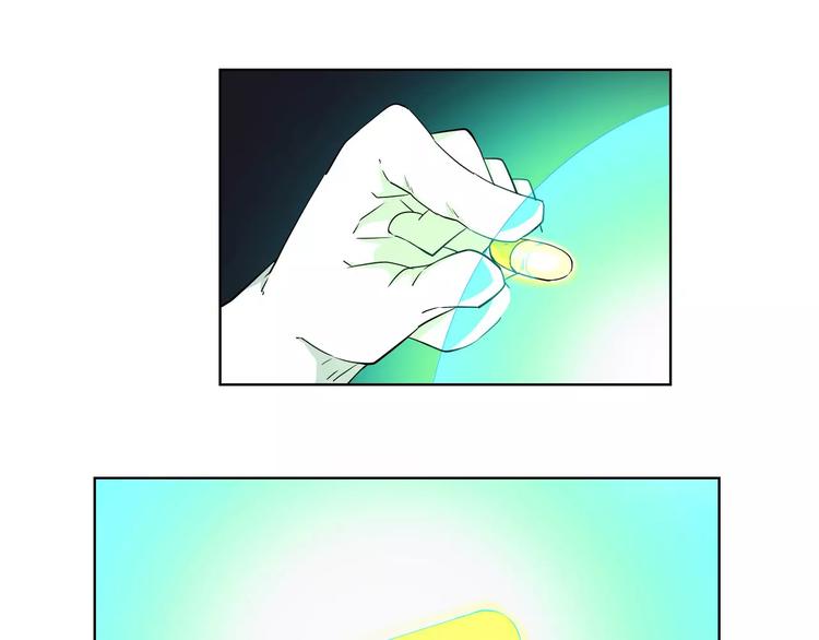 第6话 联盟出击58