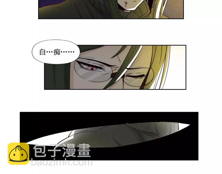 第4话 化险为夷33