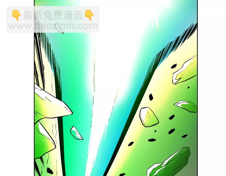 第5话 突破进展22