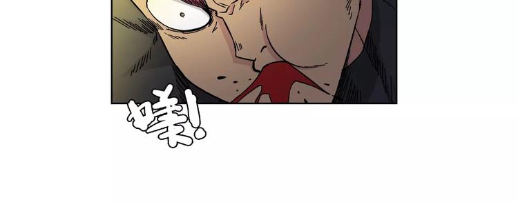 第6话 联盟出击31