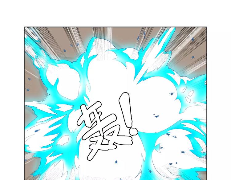 第6话 联盟出击16