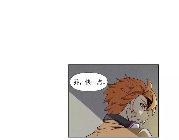 第4话 化险为夷3