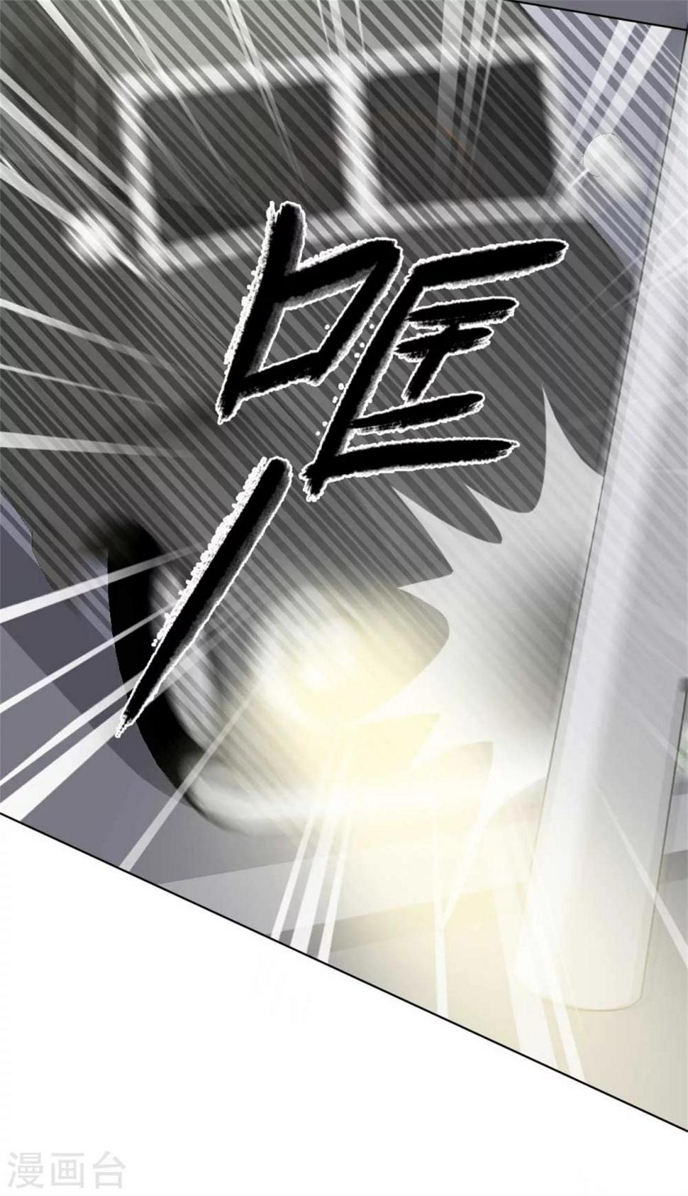 第5话 大宅阴风3