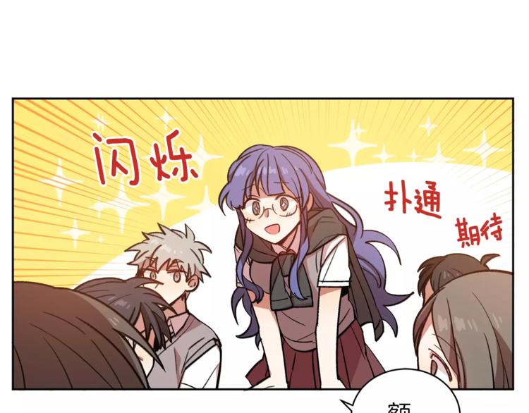 第4话 逃离学校56