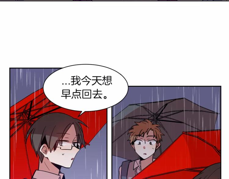 第2话 被诅咒的人110